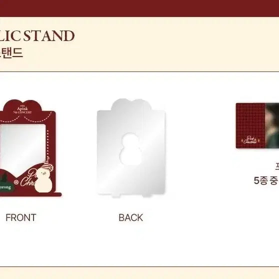 [BUNJANG] Apink Pink Christmas Concert MD Acrylic Stand / 에이핑크 핑크크리스마스 콘서트md 아크릴 스탠드 양도 // 에이핑크