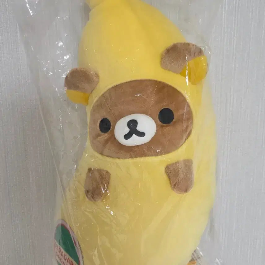 [BUNJANG] San-X Banana Rilakkuma Plush / 미개봉) 산엑스 바나나 리락쿠마 인형 정품 택포