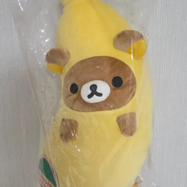 [BUNJANG] San-X Banana Rilakkuma Plush / 미개봉) 산엑스 바나나 리락쿠마 인형 정품