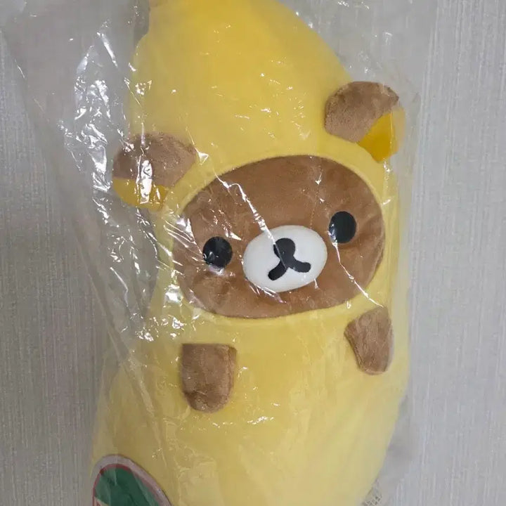 [BUNJANG] San-X Banana Rilakkuma Plush / 미개봉) 산엑스 바나나 리락쿠마 인형 정품 택포