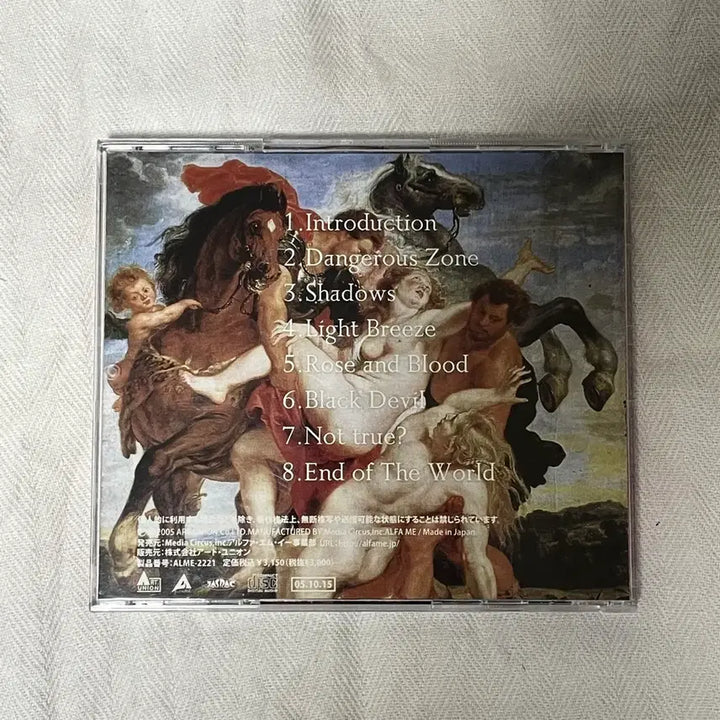 [BUNJANG] X Japan Indies of X Unofficial Compilation Album / [초레어] X JAPAN 엑스재팬 &
