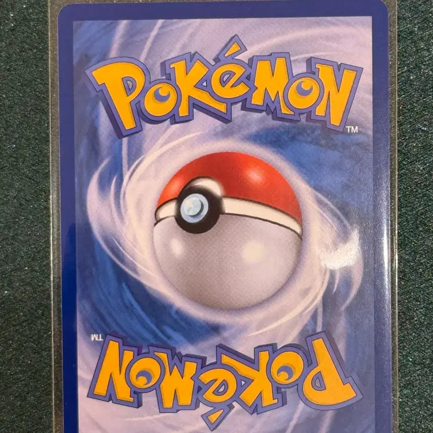 [BUNJANG] Pokemon Card Hyper Ball SR (M2A) Bundle Set / 포켓몬 카드 하이퍼볼 sr (m2a) 2장 일괄
