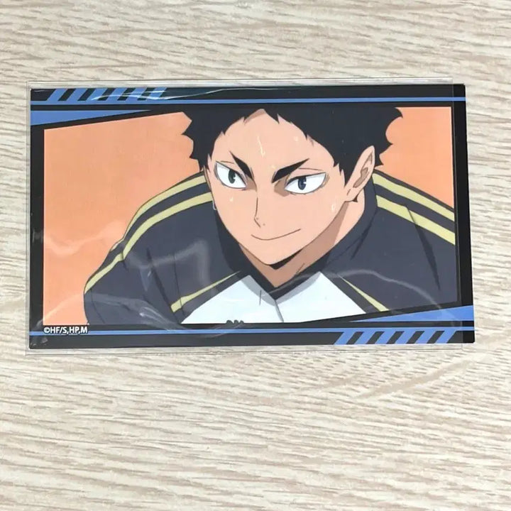 [BUNJANG] Haikyuu!! Akaashi Keiji Student ID Card / 하이큐 아카아시 케이지 학생증 판매