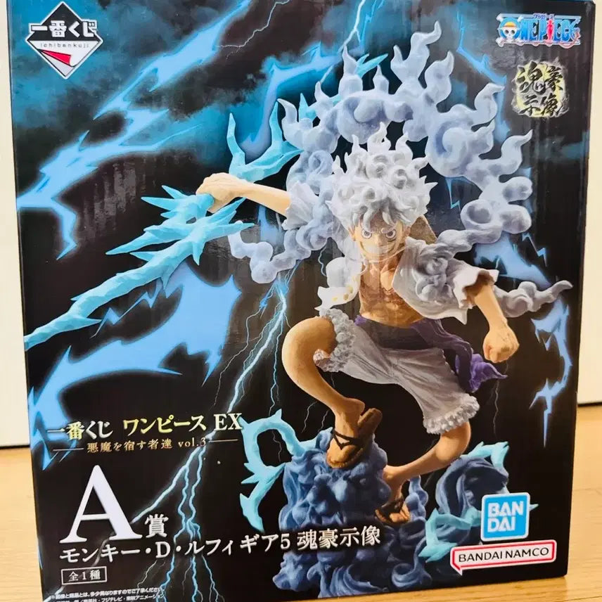 [BUNJANG] One Piece Ichiban Kuji Devil&