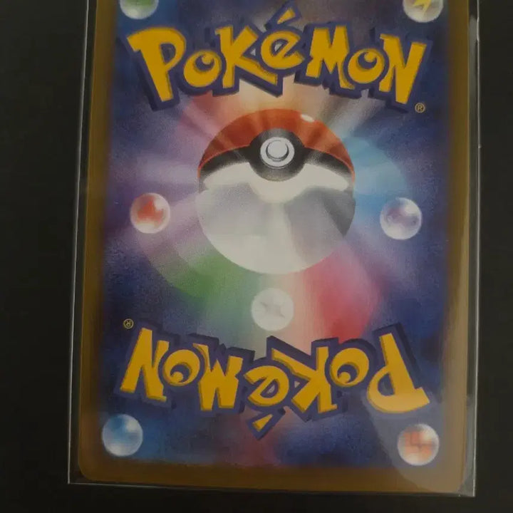 [BUNJANG] Pokemon Card Crobat AR Japanese / 포켓몬카드 크로뱃ar 일판