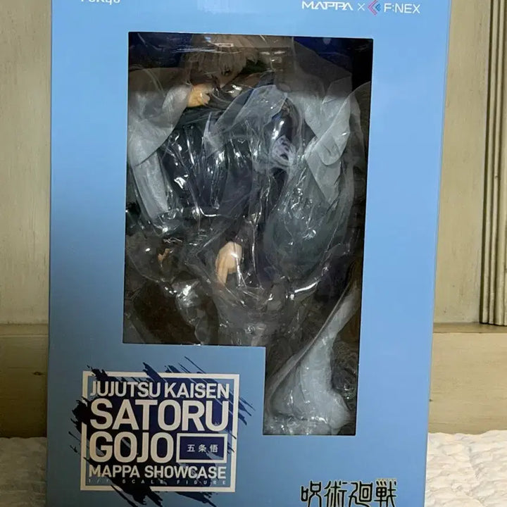 [BUNJANG] F:NEX Gojo Satoru Figure / 페넥스 고죠 사토루 피규어