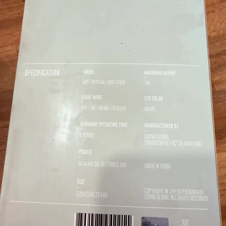 [BUNJANG] GOT7 Official Light Stick &