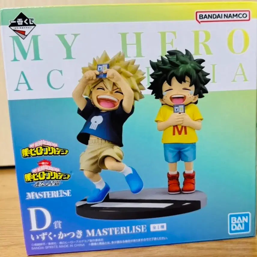 [BUNJANG] My Hero Academia Ichiban Kuji Eternal Bonds Midoriya Katsuki D Prize Figure / (반택포20) 나의히어로아카데미아 제일복권 이어진세월 미도리야 바쿠고 D상