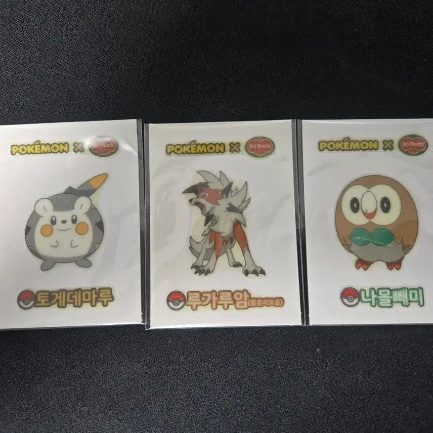 [BUNJANG] Pokemon Del Monte Fruit Bokam Ttibu Seal Set of 3 / 포켓몬 델몬트 과일보감 띠부씰 3종 팝니다.