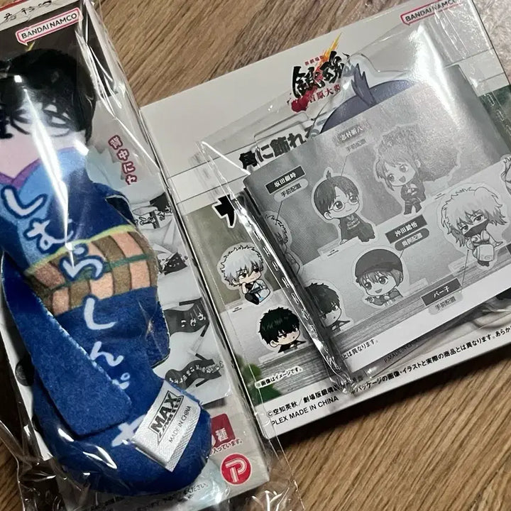 [BUNJANG] Gintama Shinpachi Yoshiwara Seien Kadokara &amp; Twisted Figures Bundle Set (Sealed) / 일괄, 미개봉) 은혼 신파치 요시와라 염상 카도캬라+뒤틀린녀석들