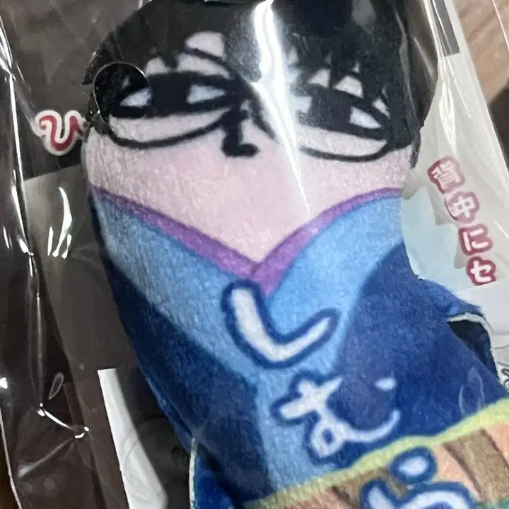 [BUNJANG] Gintama Shinpachi Yoshiwara Seien Kadokara &amp; Twisted Figures Bundle Set (Sealed) / 일괄, 미개봉) 은혼 신파치 요시와라 염상 카도캬라+뒤틀린녀석들