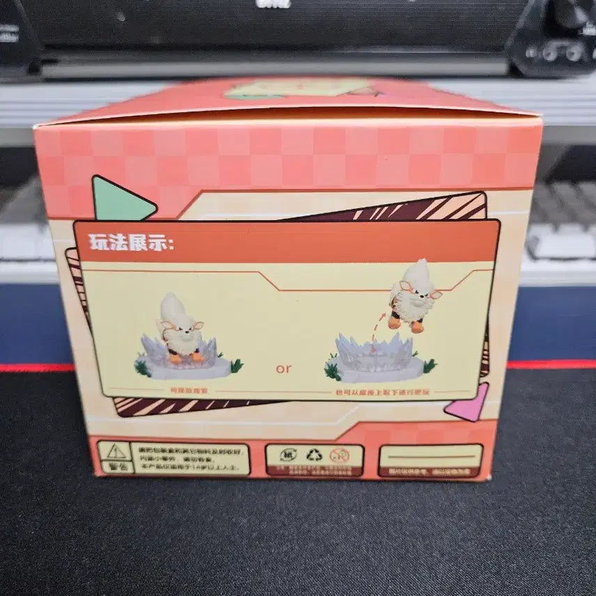 [BUNJANG] Pokemon "The Decisive Moment" Arcanine / 포켓몬 결전의 순간 윈디 팝니다