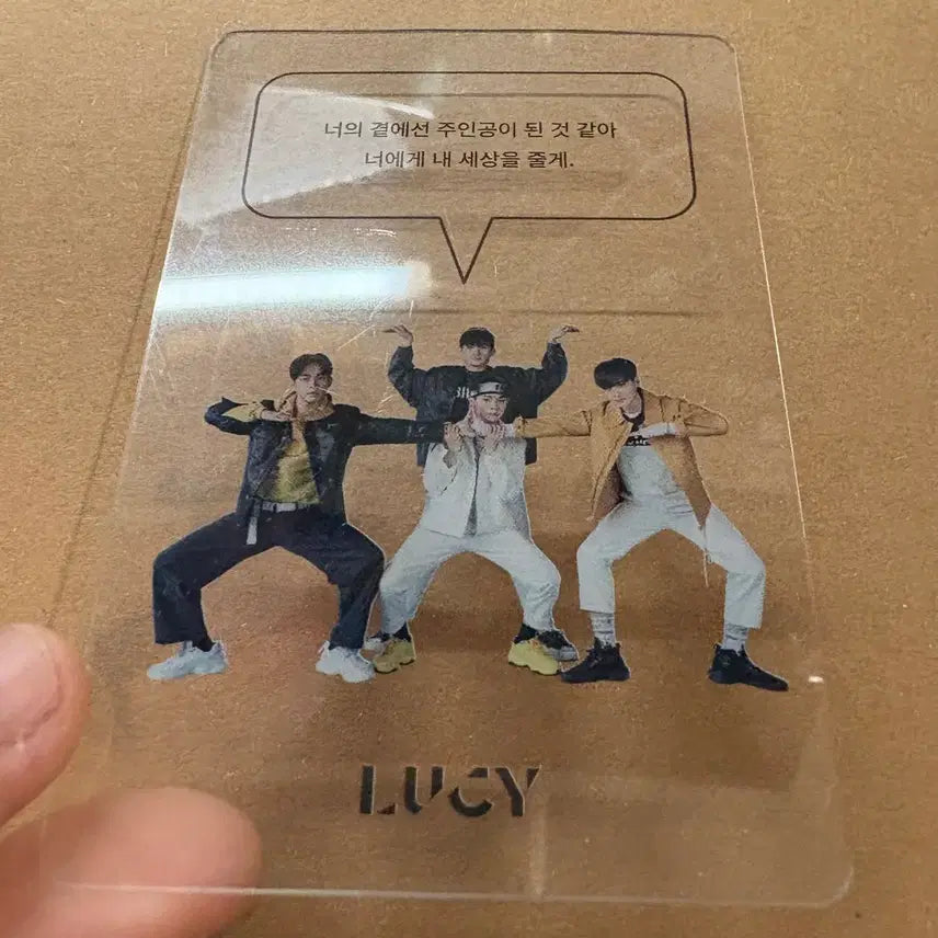 [BUNJANG] Lucy Transparent Photocard / 루시 투명 포토카드