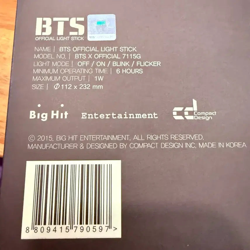 [SOLD OUT] BTS 응원봉 아미밤 7115G