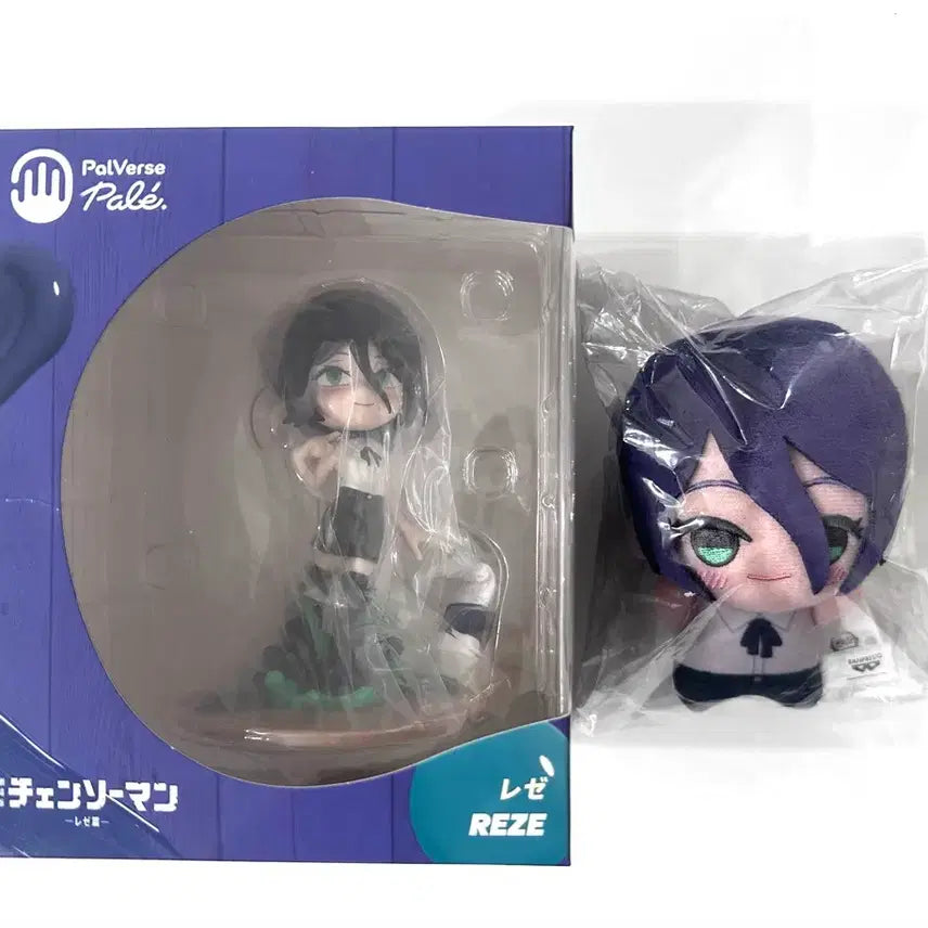 [BUNJANG] Chainsaw Man - The Flame Hashira &amp; Chibi Nui Plush Bundle / 체인소맨 레제 팔버스,치비누이 총 2종 일괄.