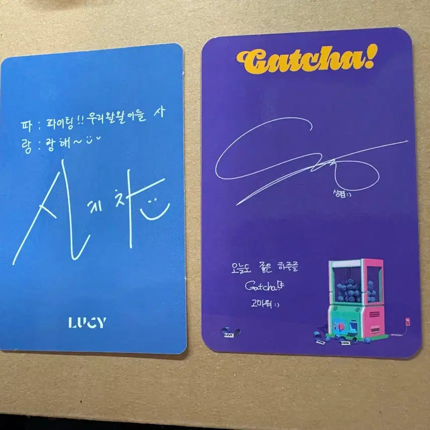 [BUNJANG] Lucy Shinychan Choi Sangyeop Photocard Bundle Set / 루시 신예찬 최상엽 포카 일괄