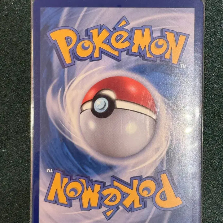 [BUNJANG] Pokemon Card Jarudo AR (M5) / 포켓몬 카드 자루도 ar (m5)