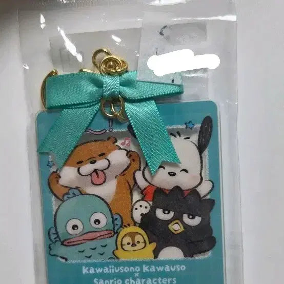 [BUNJANG] Hangyodon Sanrio Acrylic Keychain / 한교동 아크릴 키링 산리오키링
