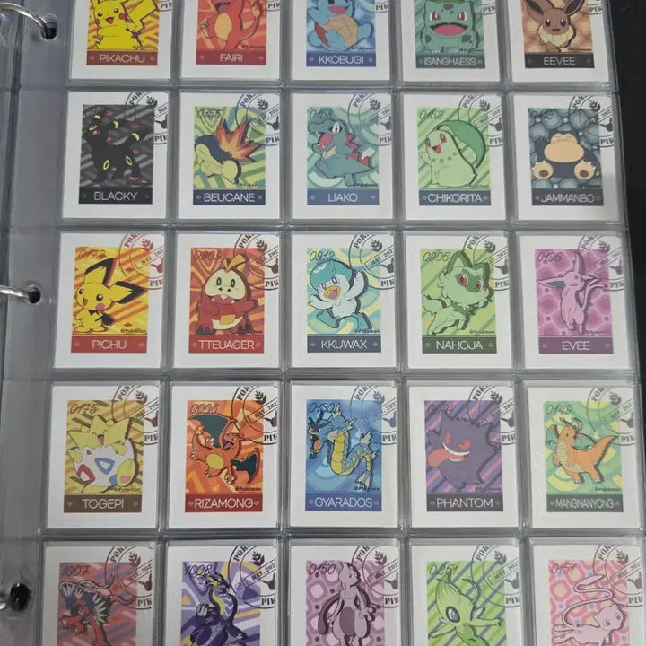 [BUNJANG] Meokgeobon Pokemon Stamp Hidden Set / 머거본 포켓몬 우표 히든 4종 팝니다.
