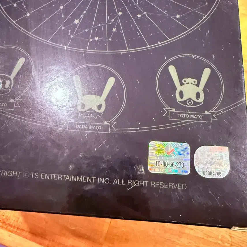 [BUNJANG] B.A.P Official Matoki Lightstick / B.A.P 응원봉 마토끼봉