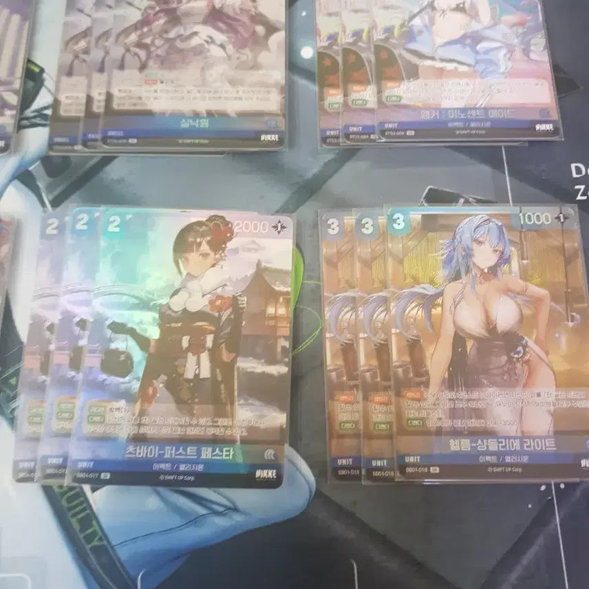 [BUNJANG] Dexos Nibel Arena Special Booster Blue / [덱소스] 니벨아레나 스페셜부스터 청색 덱소스
