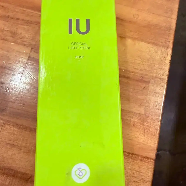 [BUNJANG] IU Uaena Official Lightstick 2017 / 아이유 유애나 응원봉 2017