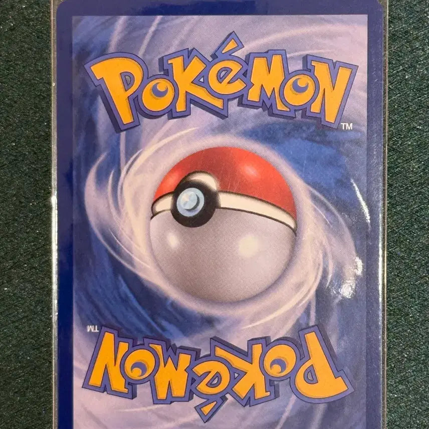 [BUNJANG] Pokemon Card Reshiram AR (sv9) / 포켓몬카드 N의 레시라무 ar (sv9)