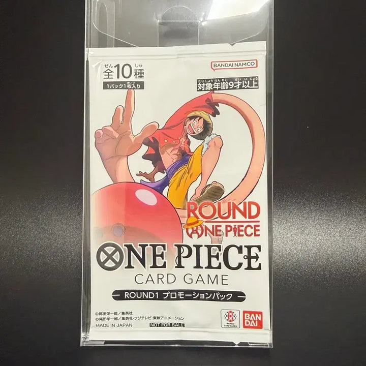 [BUNJANG] Round1 One Piece Promo Card Bundle Set / 라운드원 원피스 프로모카드
