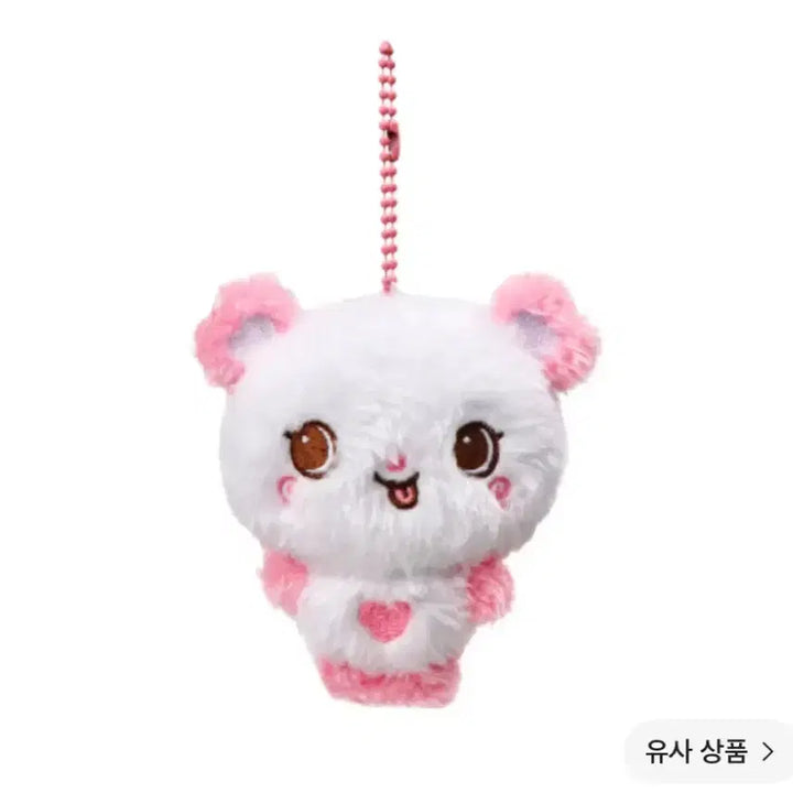 [BUNJANG] NCT WISH Sakuya Bakery Pocket Wish Doll (Sealed) / 엔시티 위시 베이커리 포켓 위시 돌 사쿠야 팡이 미개봉