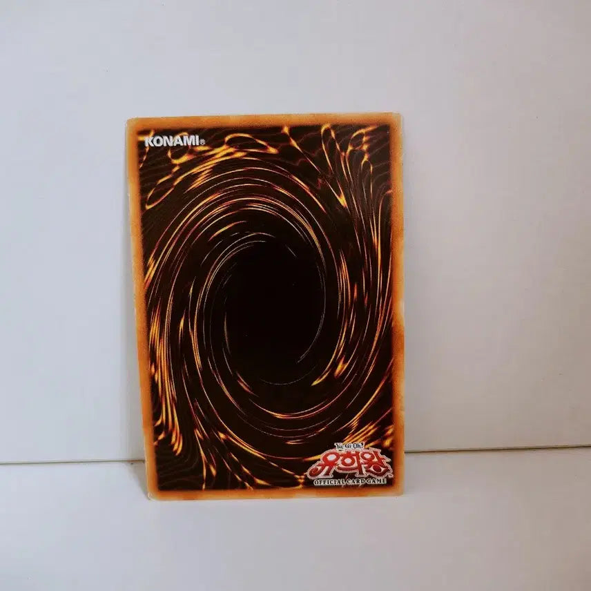 [BUNJANG] Yu-Gi-Oh! Silent Swordsman Ultra Rare Card / (처분,1st) 유희왕 침묵의 검사 사일런트 스워드맨 울레 카드