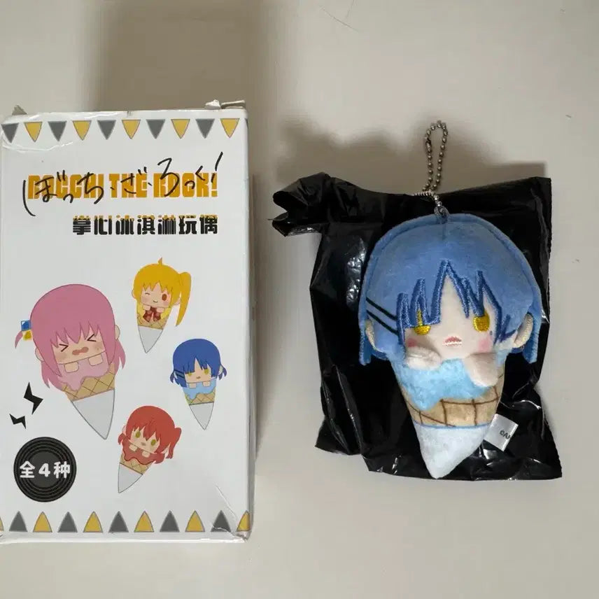 [BUNJANG] Bocchi the Rock! Ryo Yamada Ice Taphinui Plush Doll / 봇치더락 야마다 료 아이스 타피누이 아이스크림 인형