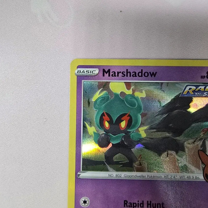 [BUNJANG] Pokemon Card Marshadow 080/203 English Edition Trick or Trade Halloween Stamp / 포켓몬카드 마샤도 080/203 영문판 트릭 오어 트레이드 할로윈 스탬프