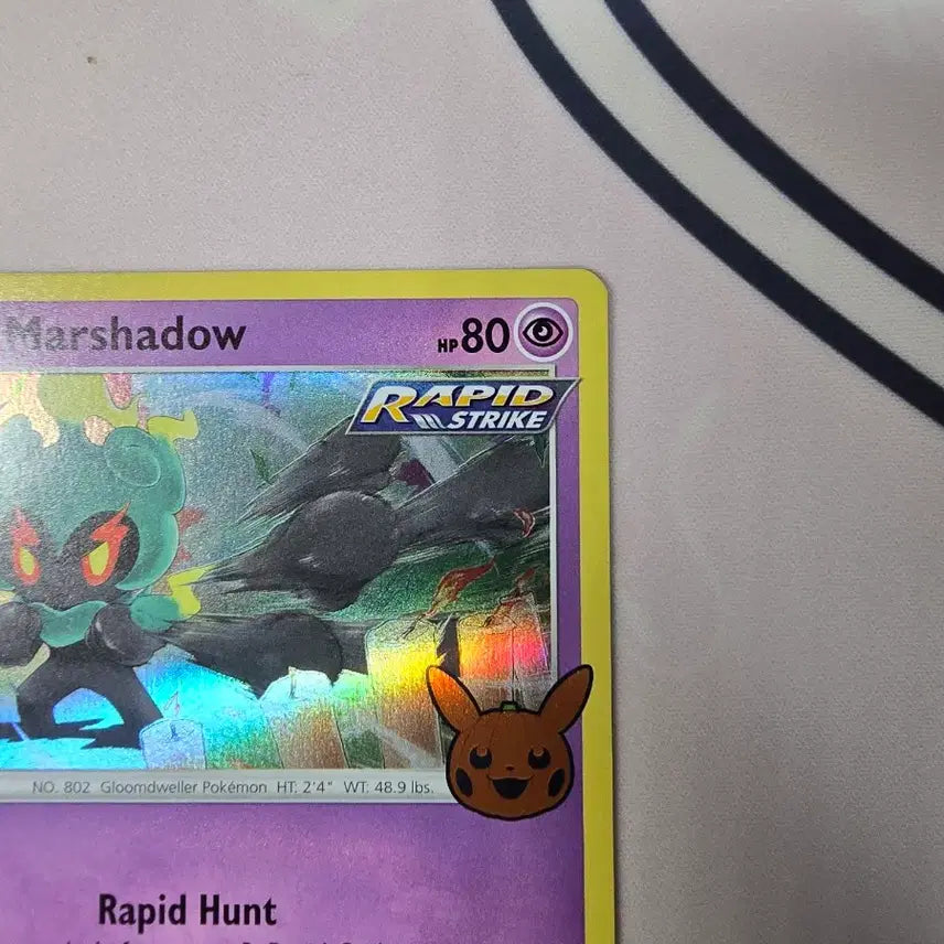 [BUNJANG] Pokemon Card Marshadow 080/203 English Edition Trick or Trade Halloween Stamp / 포켓몬카드 마샤도 080/203 영문판 트릭 오어 트레이드 할로윈 스탬프