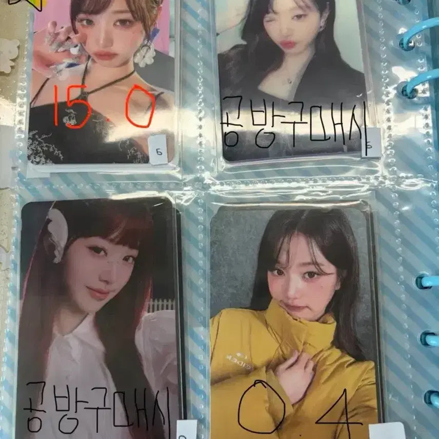 [BUNJANG] Jang Wonyoung Switch Studio Photocard / 판완) 장원영 스위치 해야 공방 포카