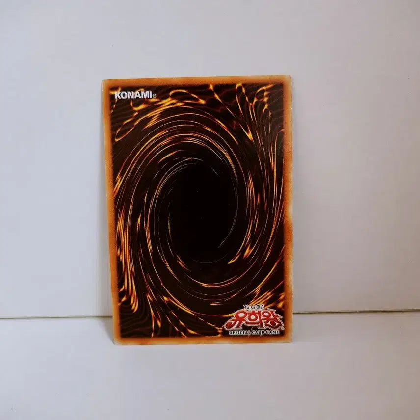 [BUNJANG] Yu-Gi-Oh! Mask Change Ultra Rare Card / (처분,1st) 유희왕 마스크 체인지 울레 카드