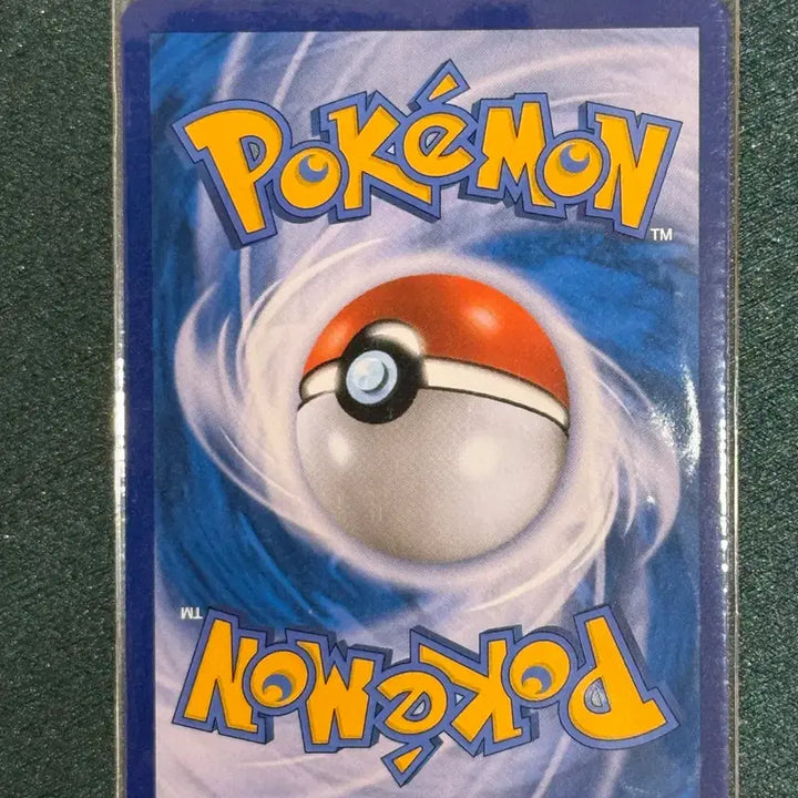[BUNJANG] Pokemon Card Brilliant Greninja / 포켓몬카드 찬란한 개굴닌자 k