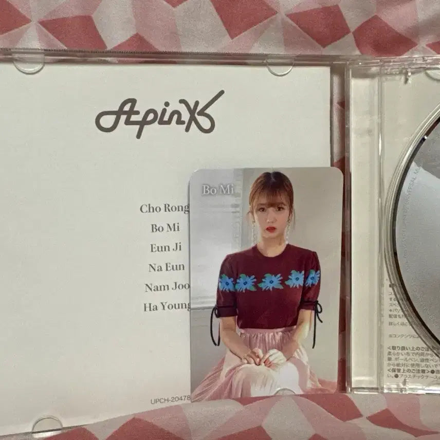 [BUNJANG] Apink Japan 3rd Album Pink Stories Autographed CD Bundle (Bomi Photocard) / [친필싸인/희귀] 에이핑크 일본 3집 Pink Stories 전원 친필 싸인 프로모션용 CD (보미 포카)