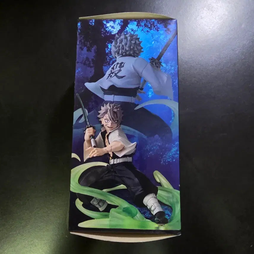 [BUNJANG] Demon Slayer Sanemi Shinazugawa Figure / 귀멸의 칼날 사네미 피규어