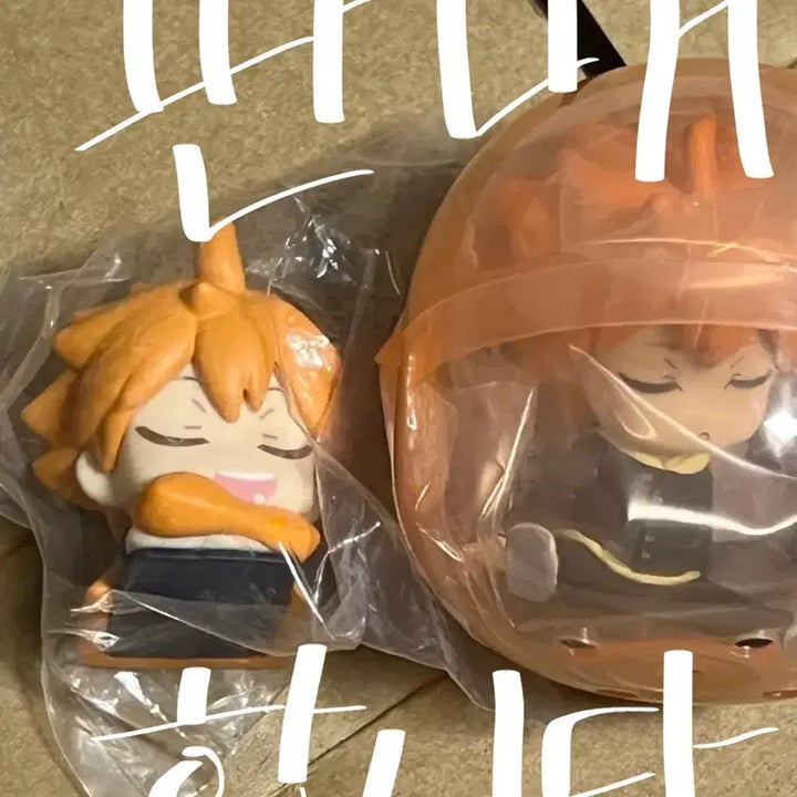 [BUNJANG] Haikyuu!! Hinata Shoyo "Onemutan" Gacha Figure Bundle (Sealed) / [미개봉] 하이큐 히나타 가챠 피규어 일괄 판매
