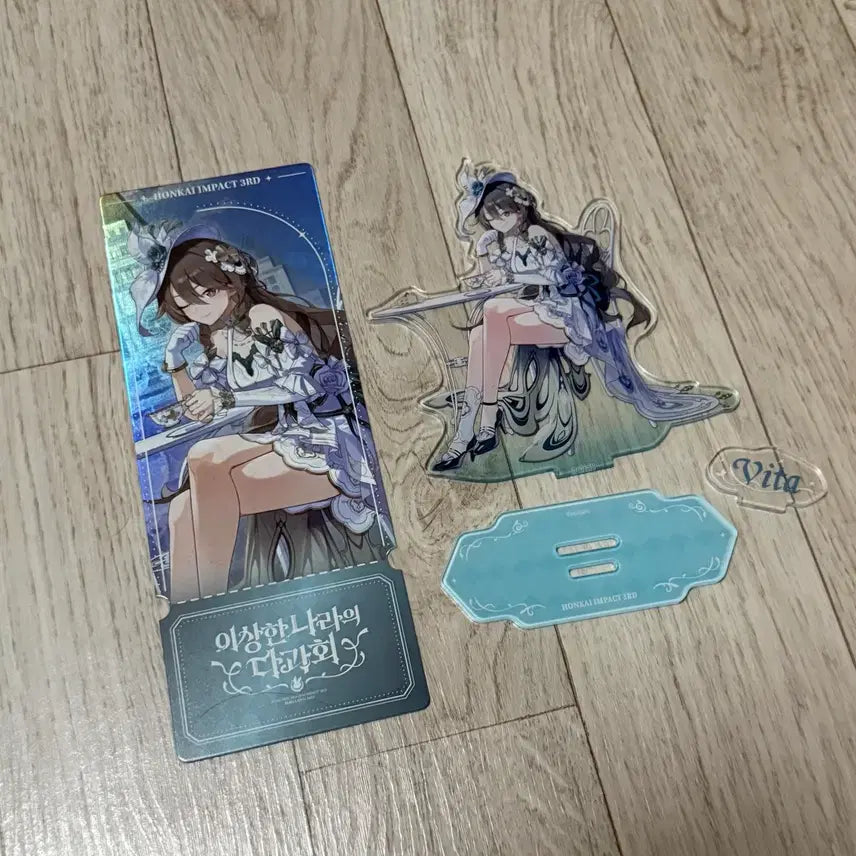 [BUNJANG] Honkai Impact 3rd Hoyoverse Vita Ticket Acrylic Stand Bundle Set / 붕괴3 호요랜드 비타 티켓 아크릴스탠드 일괄