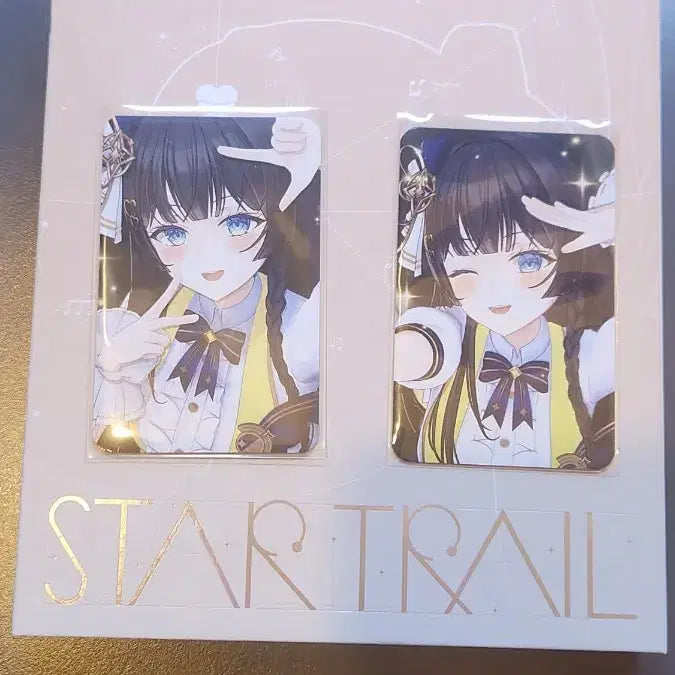 [BUNJANG] Stellive Startrail Album Shirayuki Hina POB / 스텔라이브 스타트레일 앨범