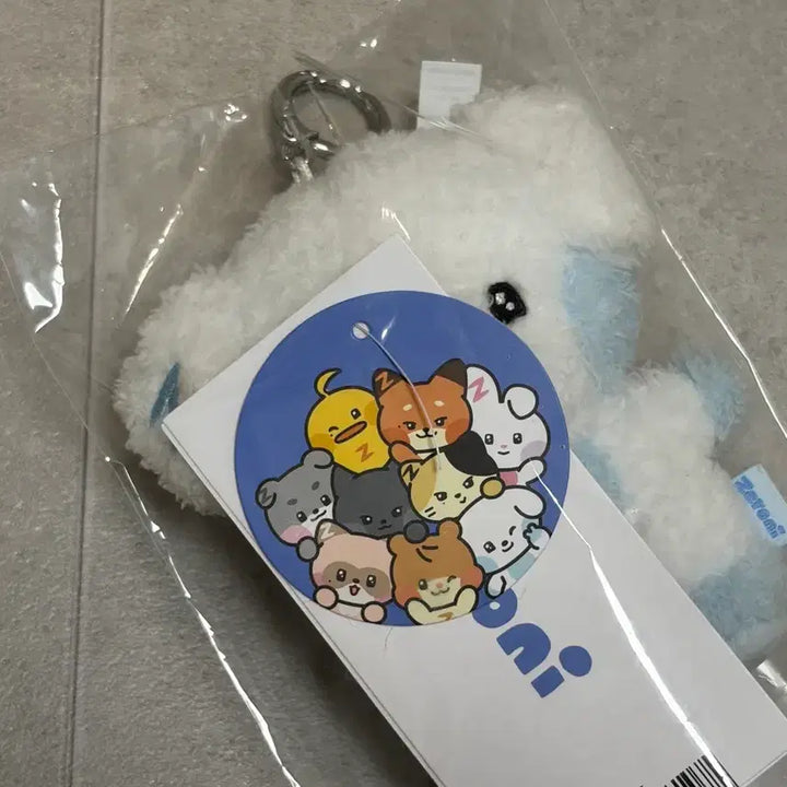 [BUNJANG] ZEROBASEONE Zerini Kim Gyuvin Keychain Doll / 제로베이스원 제로니 규니니 김규빈 키링 인형