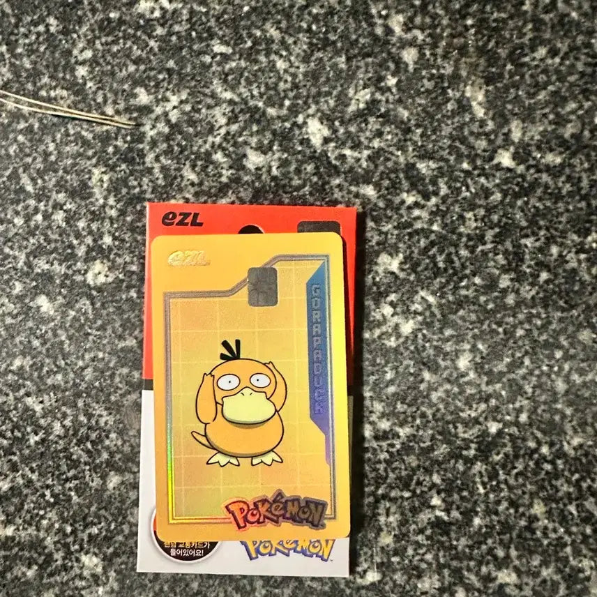 [BUNJANG] Pokemon Transportation Cards (Magikarp, Psyduck, Farfetch&