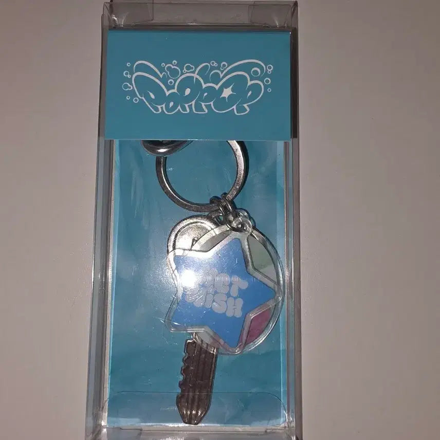 [BUNJANG] NCT WISH Jaehee Pop Pop Keyring / 엔시티위시 재희 팝팝 열쇠 키링