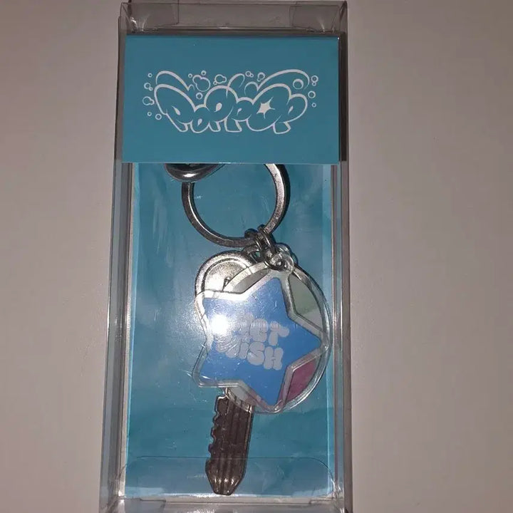 [BUNJANG] NCT WISH Jaehee Pop Pop Keyring / 엔시티위시 재희 팝팝 열쇠 키링