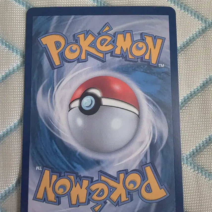 [BUNJANG] Pokemon Card Ninetales AR 085/081 / 포켓몬 카드 누리레느 AR 085/081