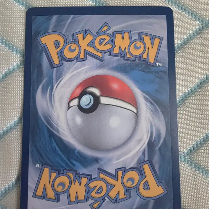 [BUNJANG] Pokemon Card Ninetales AR 085/081 / 포켓몬 카드 누리레느 AR 085/081