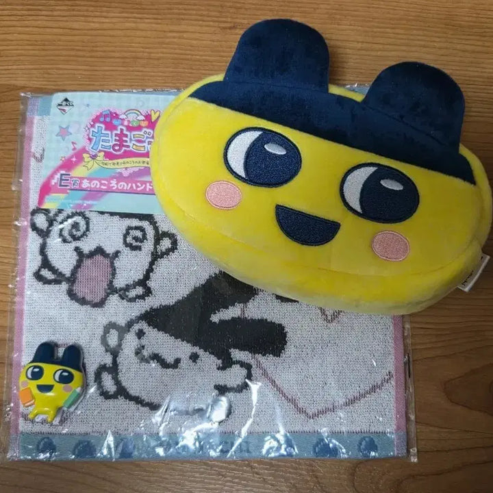 [BUNJANG] Tamagotchi Mametchi Pencil Case, Ichiban Kuji Handkerchief, Gachapon Set / 다마고치 필통 손수건 가챠 세트