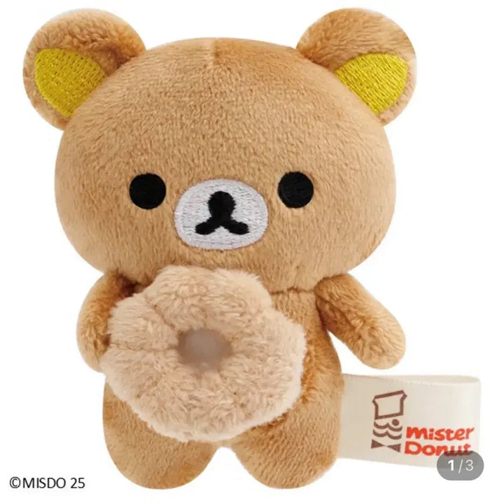 [BUNJANG] Rilakkuma Mister Donut Collaboration Tenori Doll / 리락쿠마 미스터도넛 테노리 인형