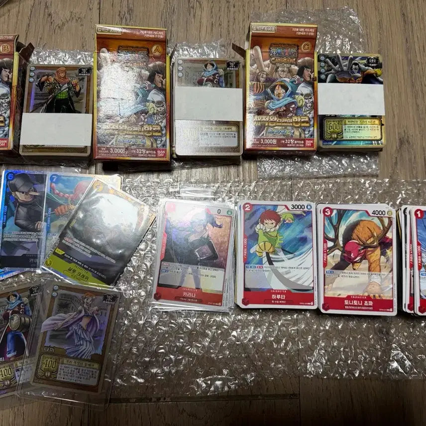 [BUNJANG] One Piece Card Bundle Set (Includes Old Versions) / 원피스카드 전체 일괄 구버전 포함